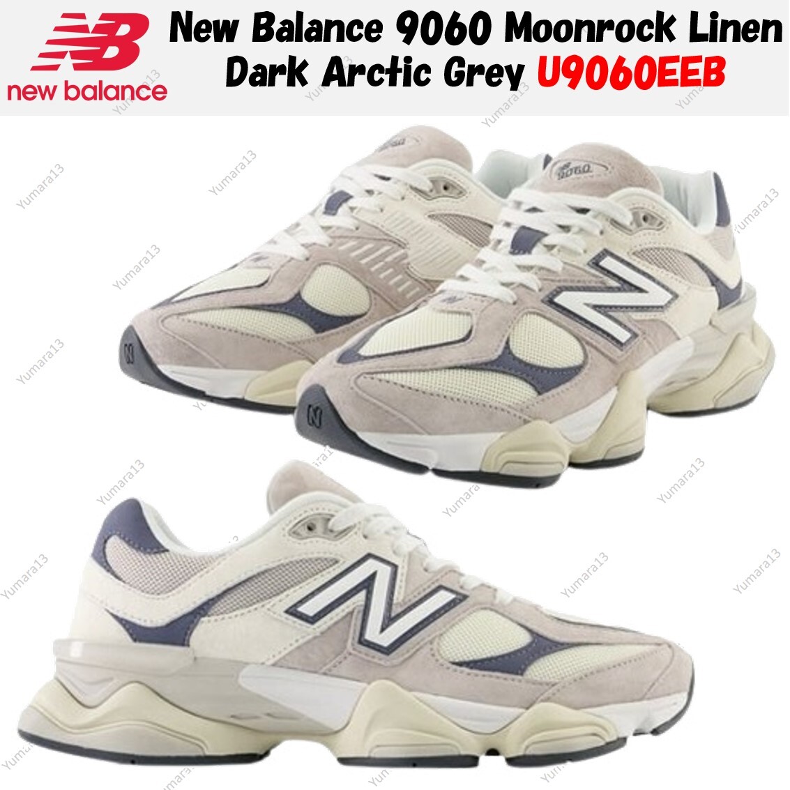 New balance ☆ U9060FLA ‘Linen’ Buy 9060 'Linen' - U9060FLA | GOAT