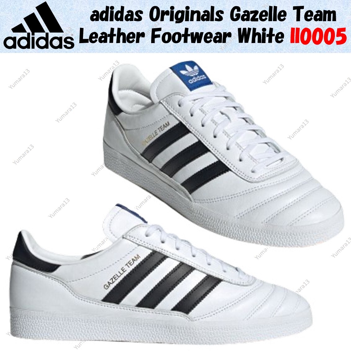 adidas Originals Gazelle Team Leather Footwear White II0005