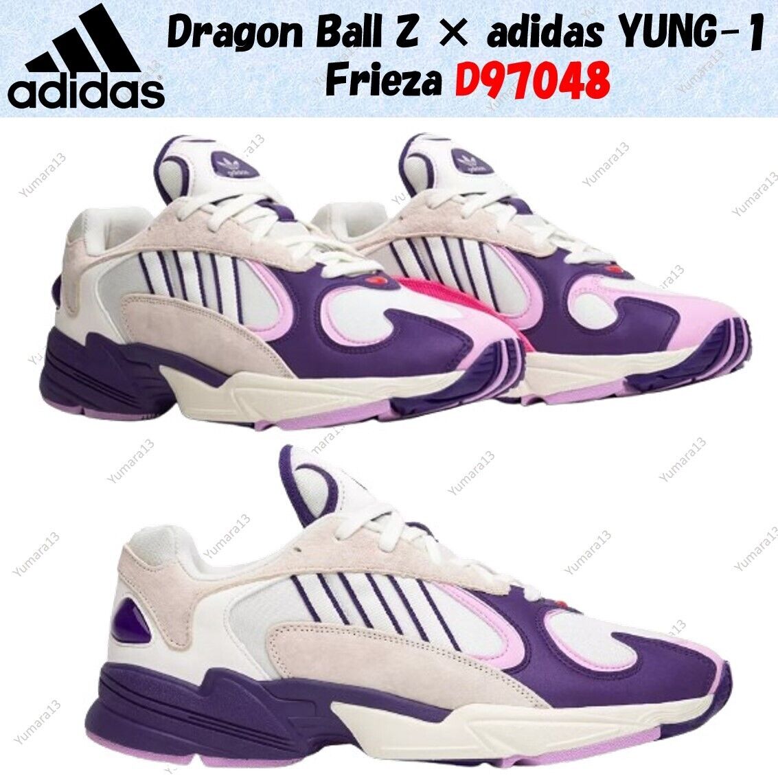 Dragon Ball Z × adidas YUNG-1 Frieza D97048 Men's Size | eBay
