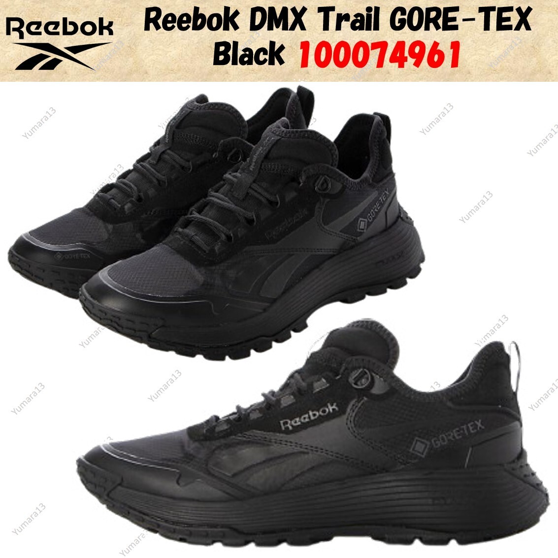 Reebok DMX Trail GORE-TEX Black 100074961 Men's Size | eBay