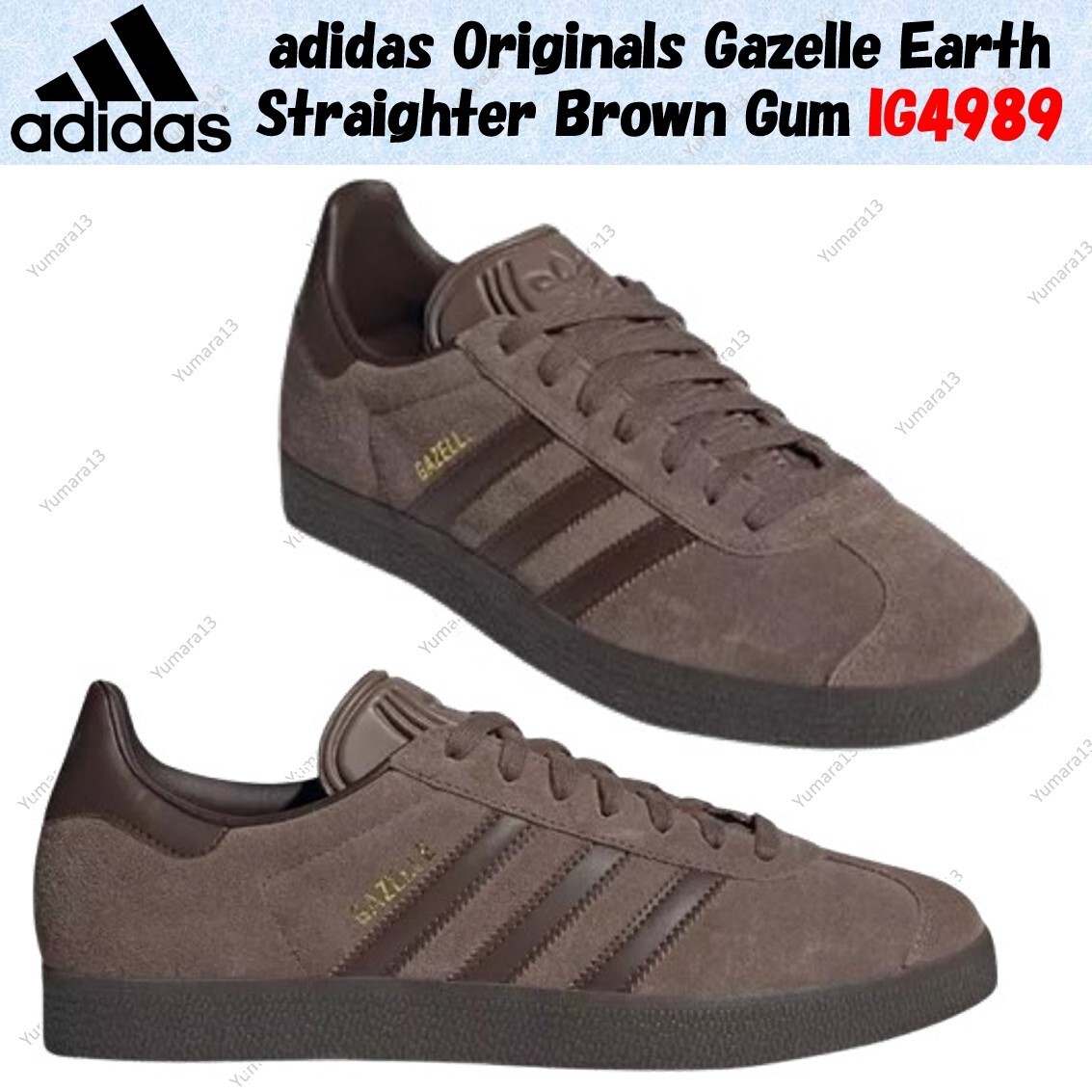 adidas Originals Gazelle Earth Straighter Brown Gum IG4989
