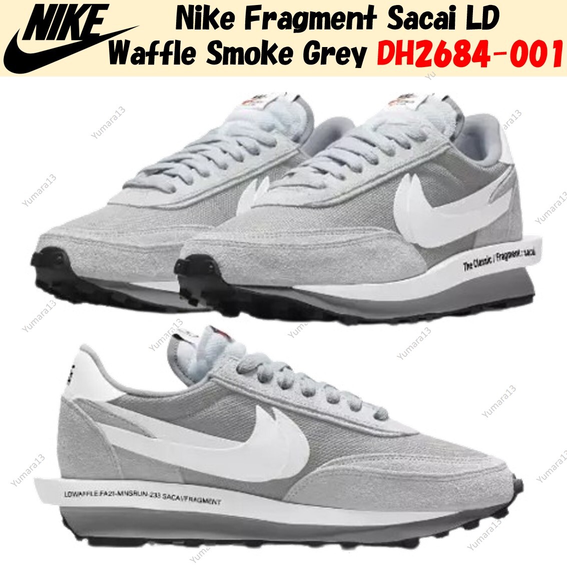 Nike Fragment Sacai LD Waffle Smoke Grey DH2684-001 Men's