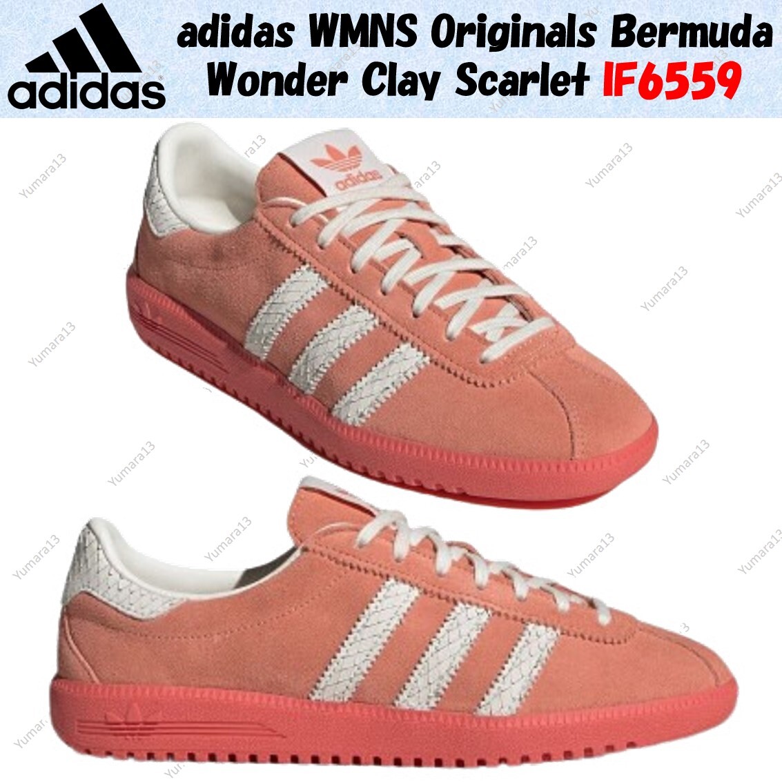 adidas WMNS Originals Bermuda Wonder Clay Scarlet IF6559