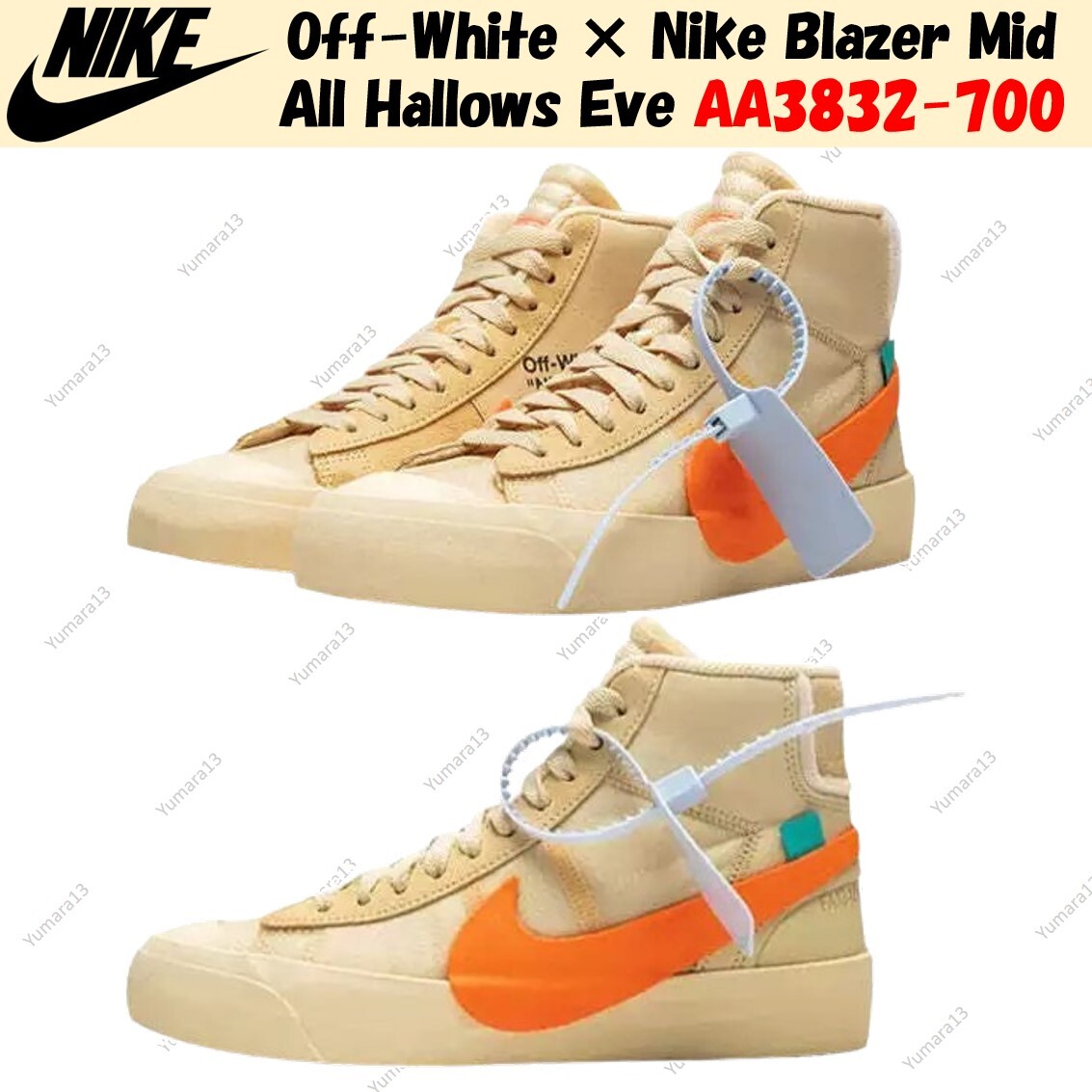 靴 NIKE BLAZER MID OFFWHITE AA3832 700 Nike Off-White x Blazer Mid All Hallows Men's AA3832-700 | eBay