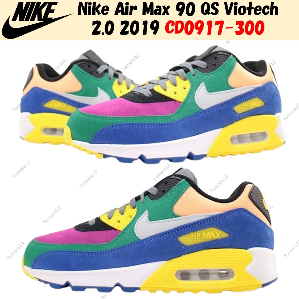 Nike Air Max 90 QS Viotech 2.0 2019 CD0917-300 Men's Size | eBay