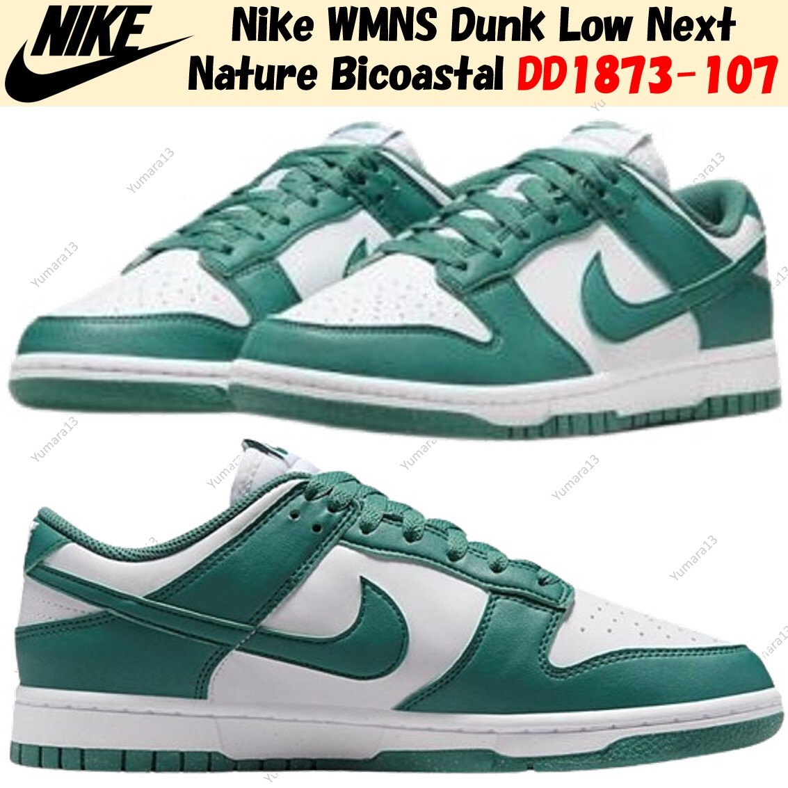 $_57.JPG?set_id=8800005007