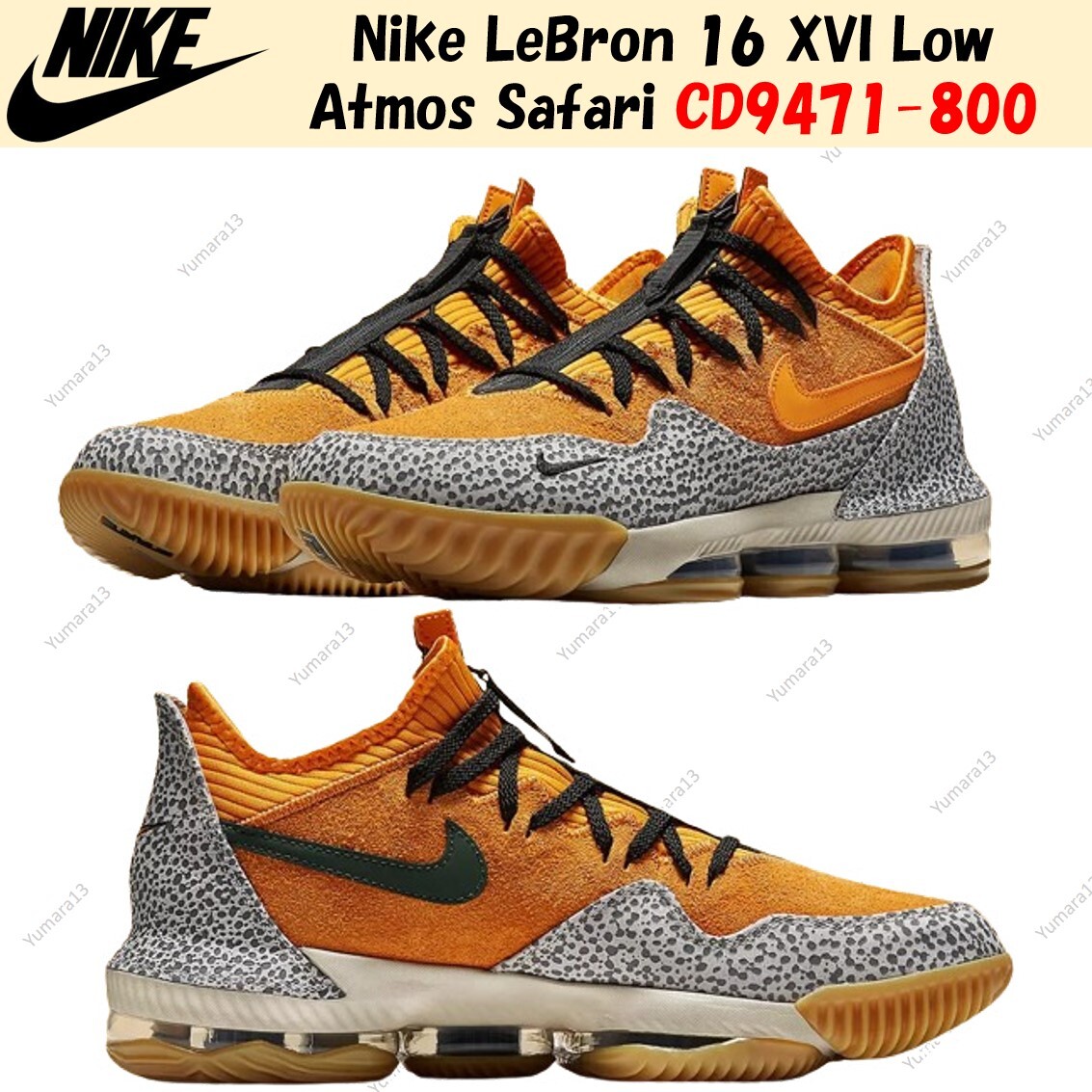 $_57.JPG?set_id=8800005007