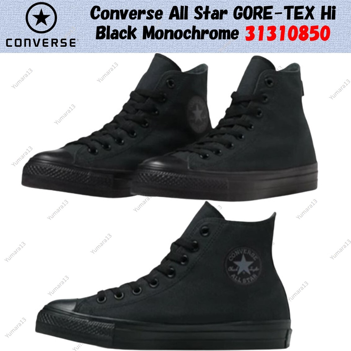 Converse All Star GORE-TEX Hi Black Monochrome 31310850 Size