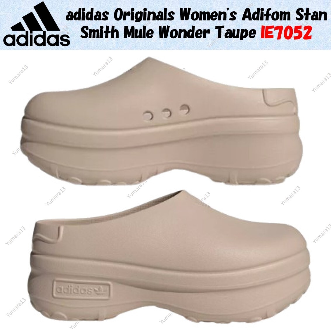 adidas Originals Women's Adifom Stan Smith Mule Wonder Taupe