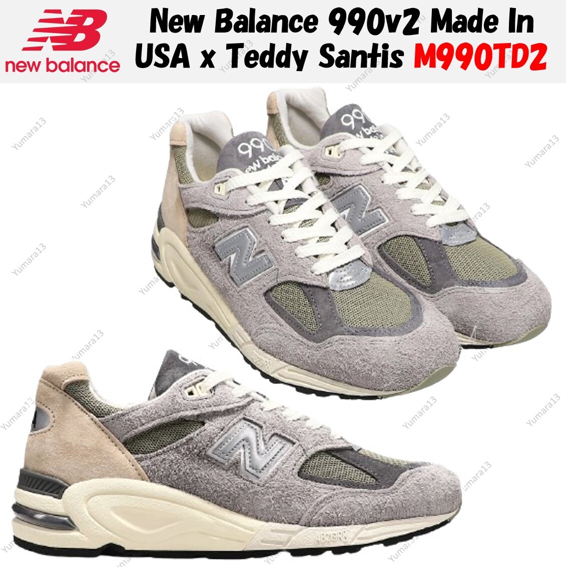 ニューバランス M990 TD2 V2 USA 26cm New Balance 990v2 Made In USA x Teddy Santis M990TD2 Men's