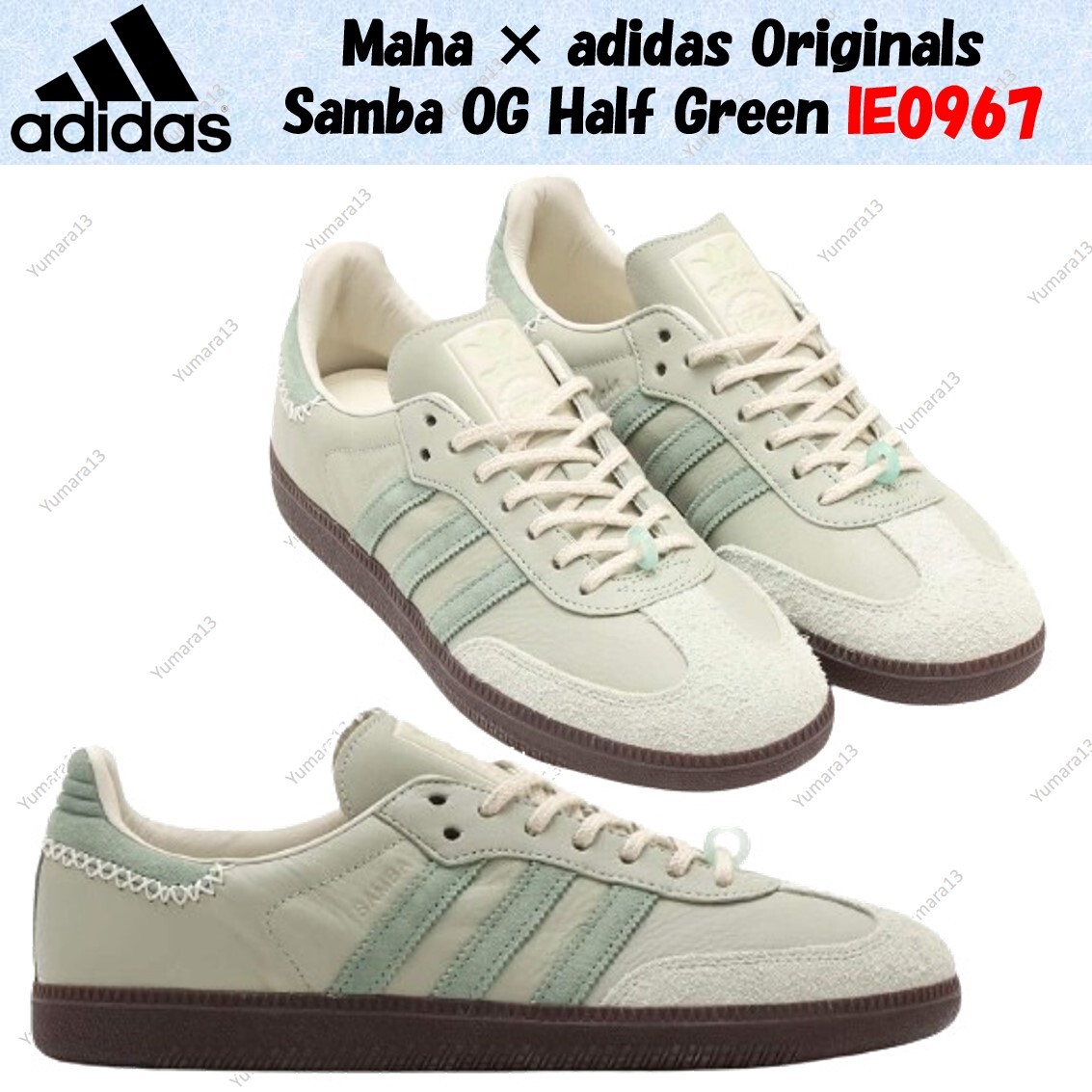 靴 adidas SAMBA OG MAHA 24cm adidas Samba OG Maha Half Green Men's - IE0967 - US