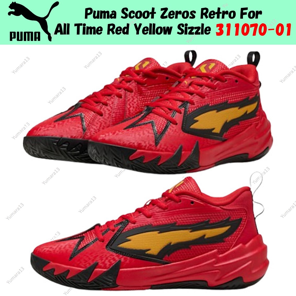 ぽむ Scoot Zeros 'Retro Portland' - Puma - 311070 01 | Flight Club