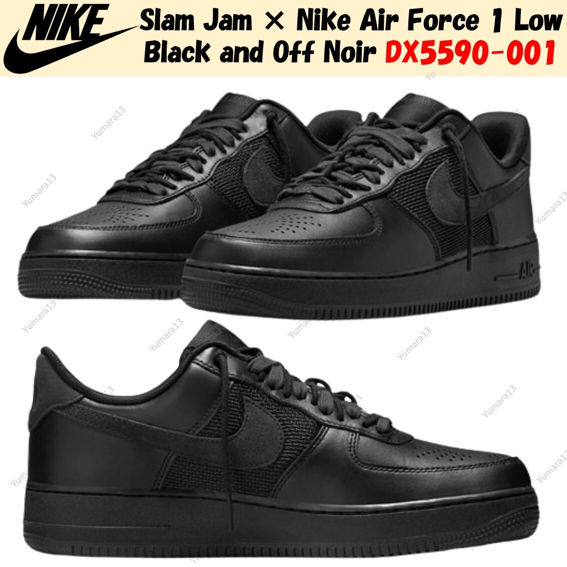 Slam Jam Nike Air Force 1 Low Black and Off Noir ナイキ $_57.JPG?set_id=8800005007