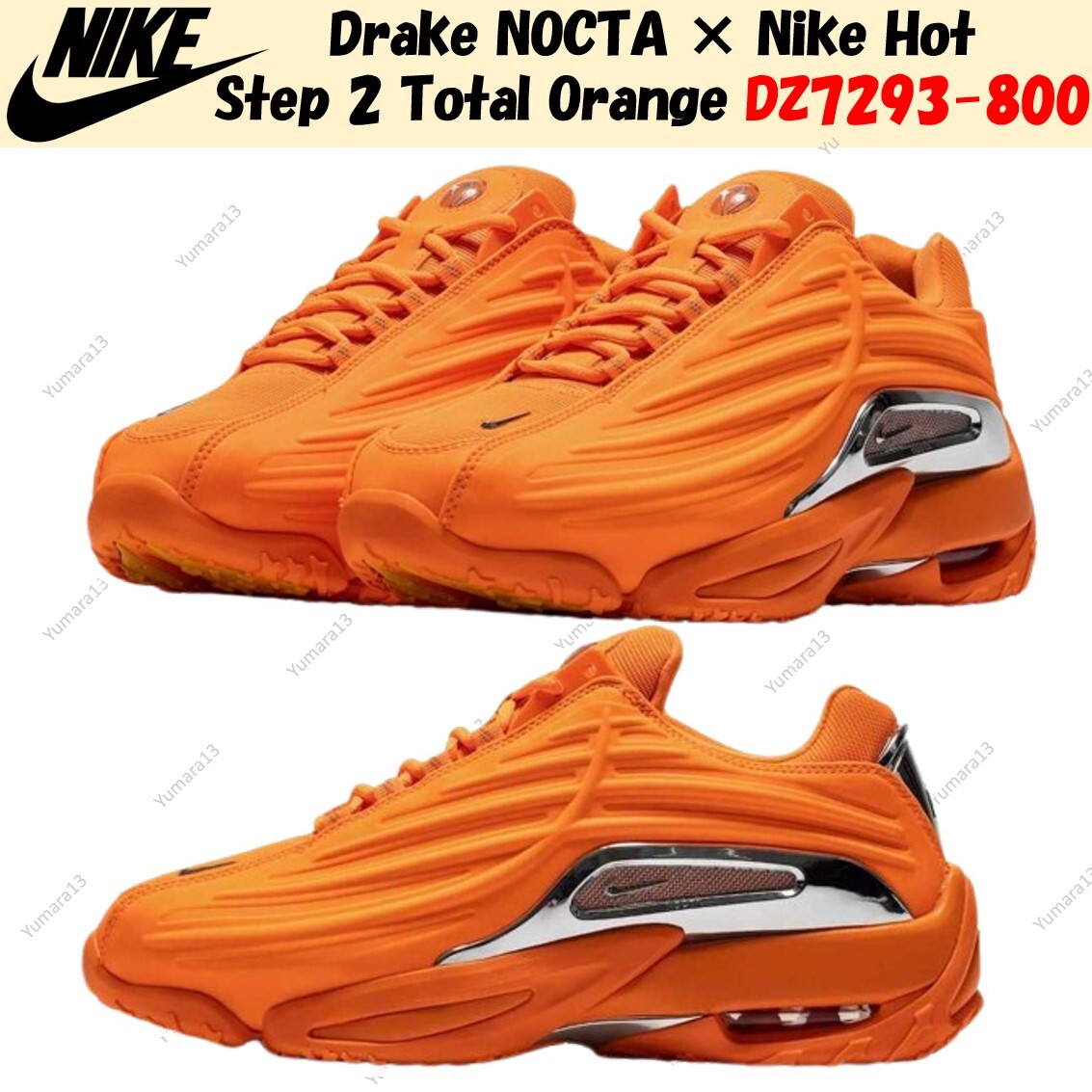 Pre-owned Nike Drake Nocta ×  Hot Step 2 Total Orange Dz7293-800 Us Men's 4-14