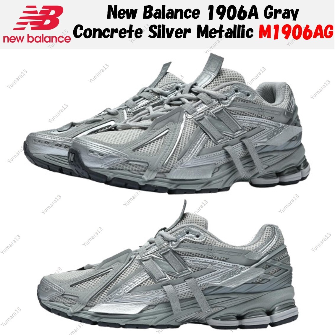 New Balance M1906AG グレー スニーカー New Balance M1906AG GRAY（ニューバランス M1906AG-グレー