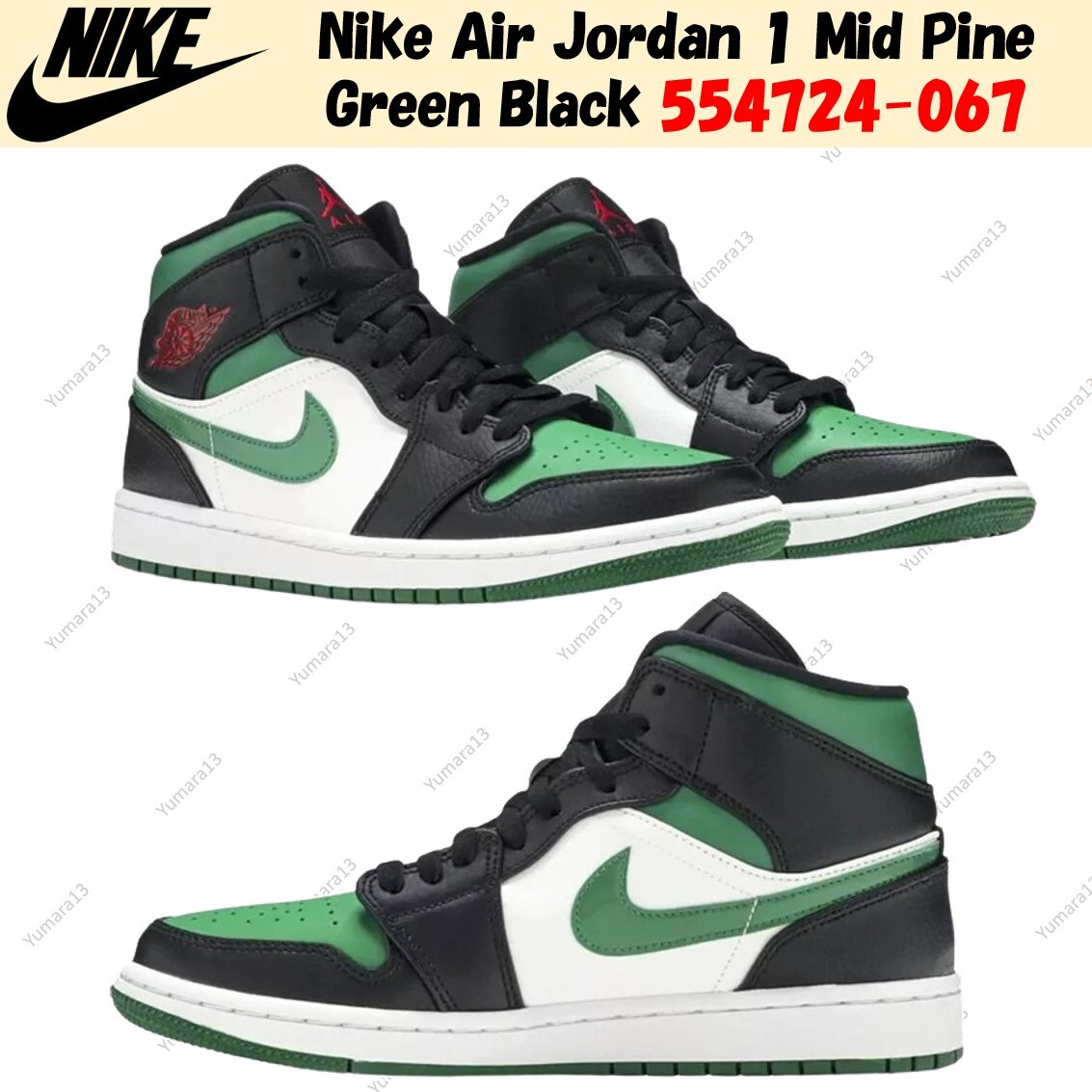 靴 NIKE AIR JORDAN 1 MID Green 28cm US10 Nike Air Jordan 1 Mid Womens Fashion Sneakers in White Green