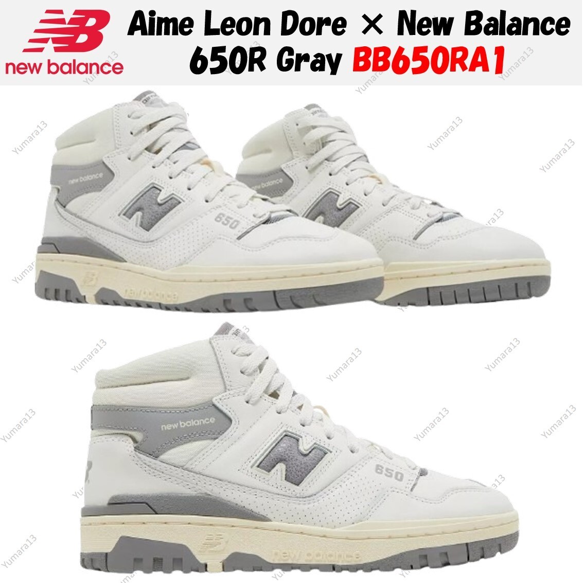 Aime Leon Dore × New Balance 650R Gray BB650RA1 Men's Size