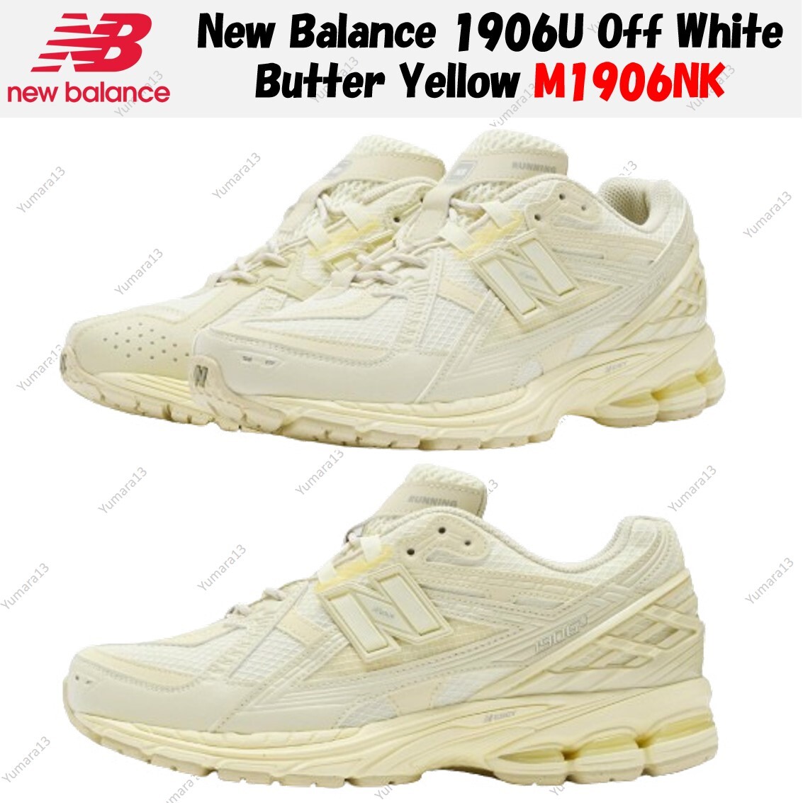 New Balance 1906U Off White Butter Yellow M1906NK Men's Size
