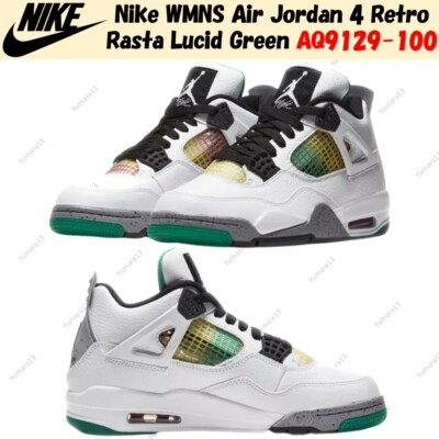 Nike WMNS Air Jordan 4 Retro Rasta Lucid Green AQ9129-100 Women's Size