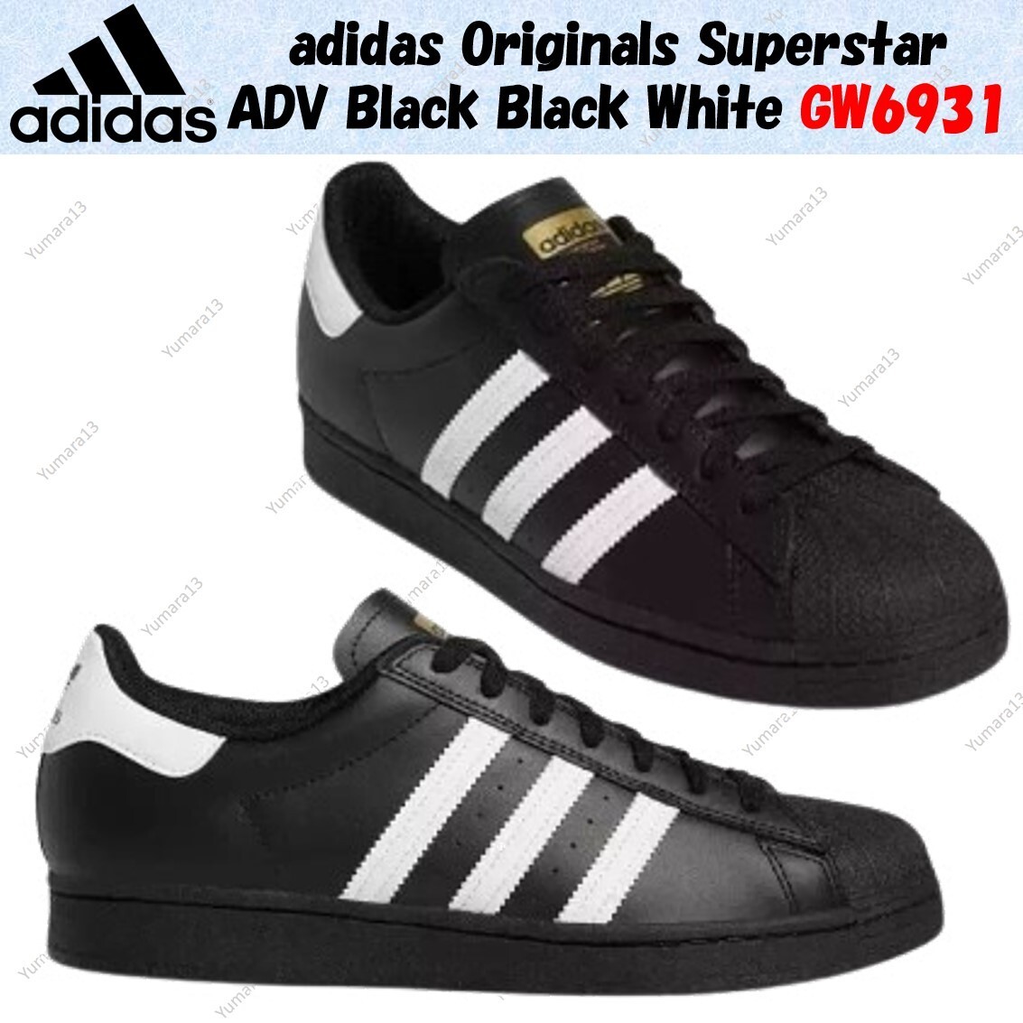 adidas Originals Superstar ADV Black Black White GW6931