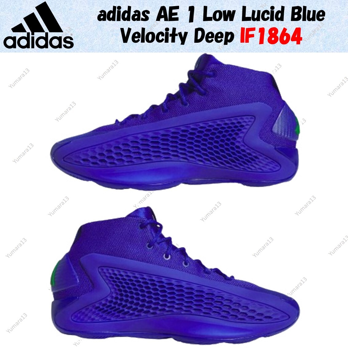 adidas AE 1 Low Lucid Blue Velocity Deep IF1864 Men's Size