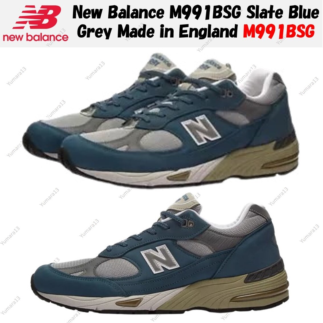 ニューバランス New Balance M991BSG New Balance M991BSG Slate Blue Grey Made in England M991BSG