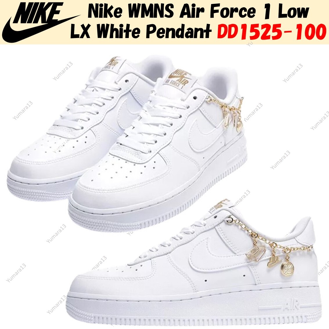 エアフォース ペンダント Nike Wmns Air Force 1 White Pendant Women's Air Force 1 'White Pendant' (DD1525-100) Release