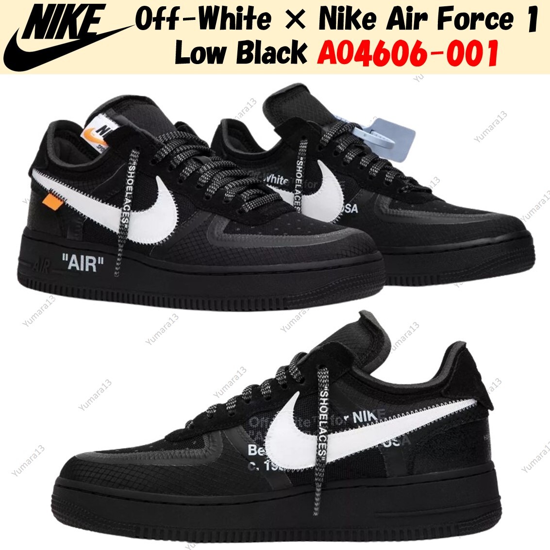 Off-White × Nike Air Force 1 Low Black NIKE Air Force 1 Low 