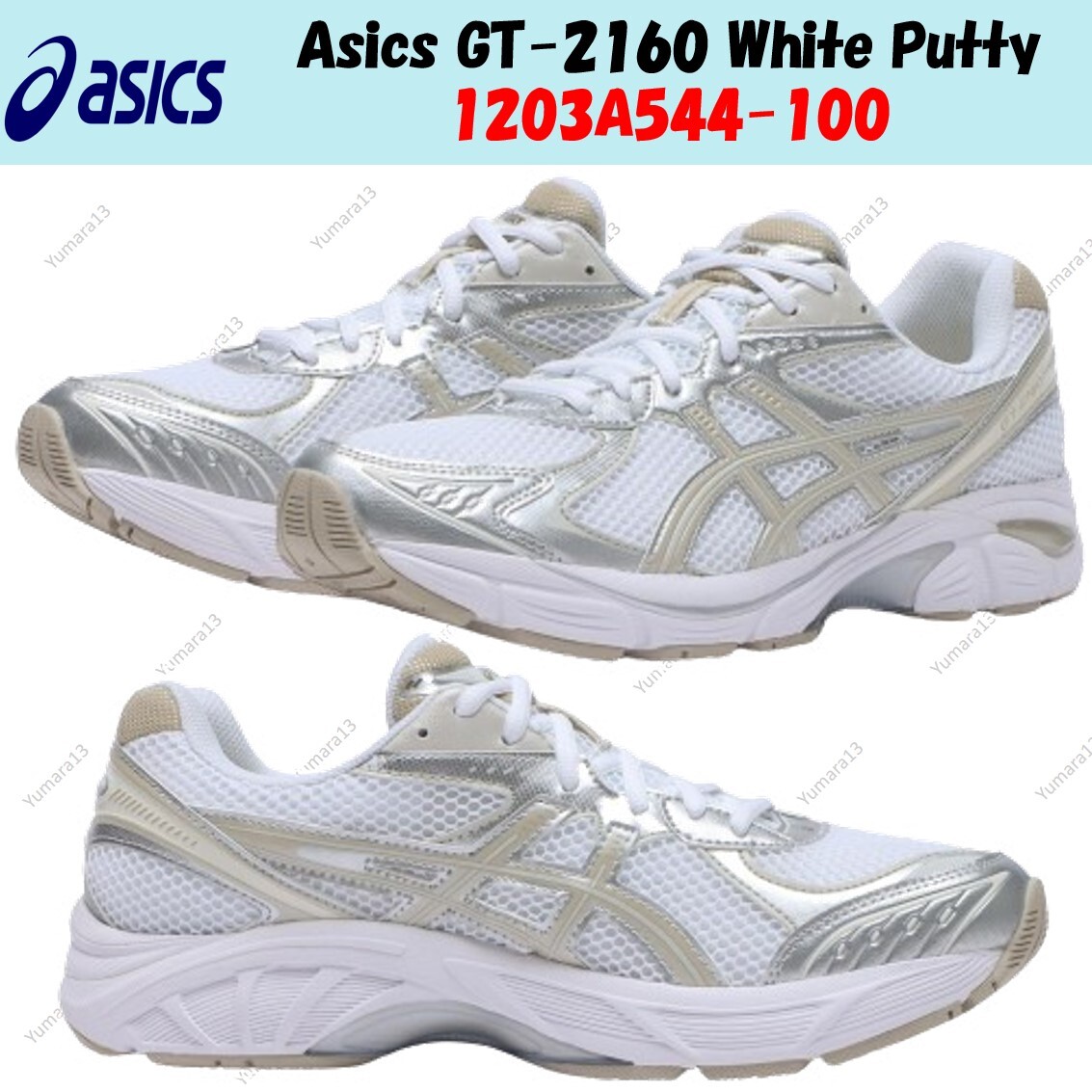 Asics GT-2160 White Putty 1203A544-100 Men's Size | eBay
