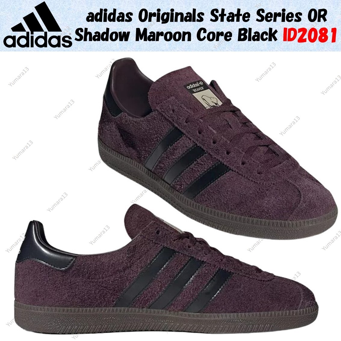 adidas Originals State Series OR Shadow Maroon Core Black