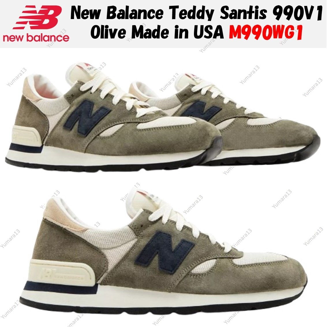 New Balance Teddy Santis 990V1 Olive Made in USA M990WG1