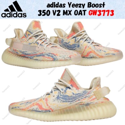 ebay Product