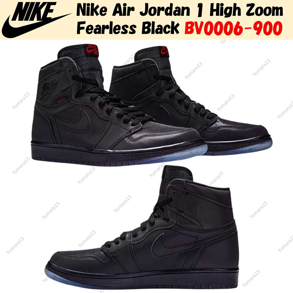 シューズ(男性用) Nike AJ1 High Zoom Fearless 28cm Jordan 1 Retro High Zoom Fearless Men's - BV0006-900 - US