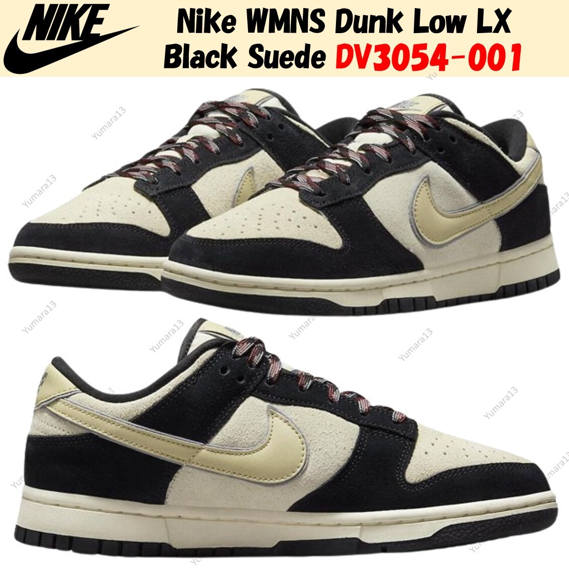 Nike WMNS Dunk Low LX Black Suede DV3054-001 Women's Size | eBay
