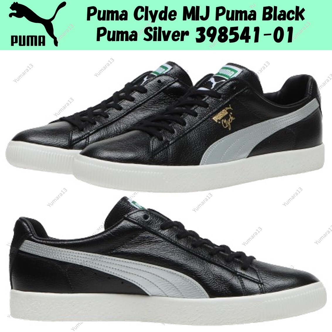 PUMA Clyde MIJ Rc Gs 'Black Green' 394398-01