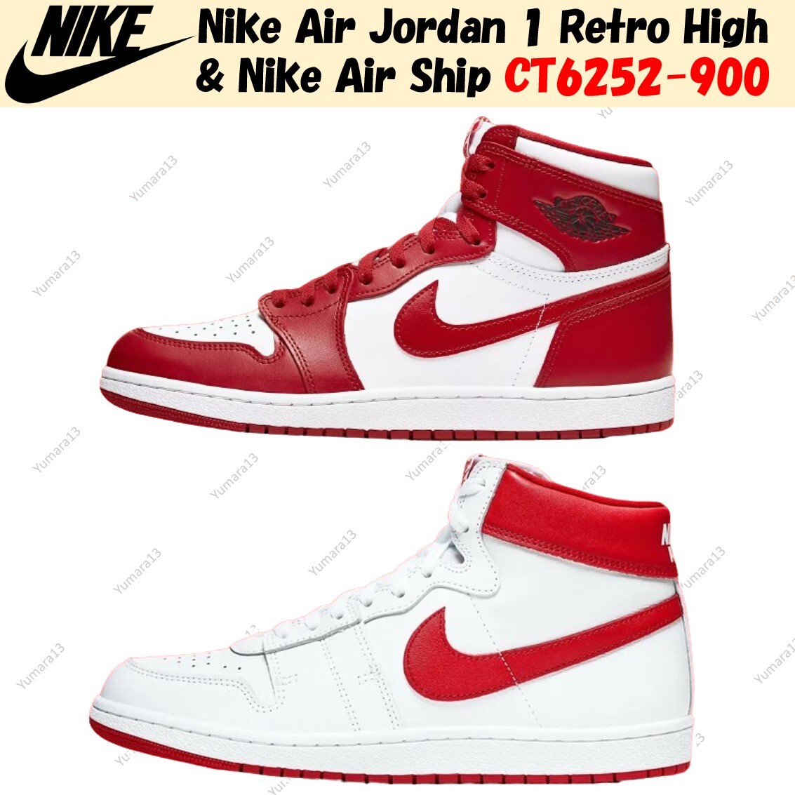 【17cm】新品未使用Nike Air Jordan 1 Retro High s-l1200.jpg