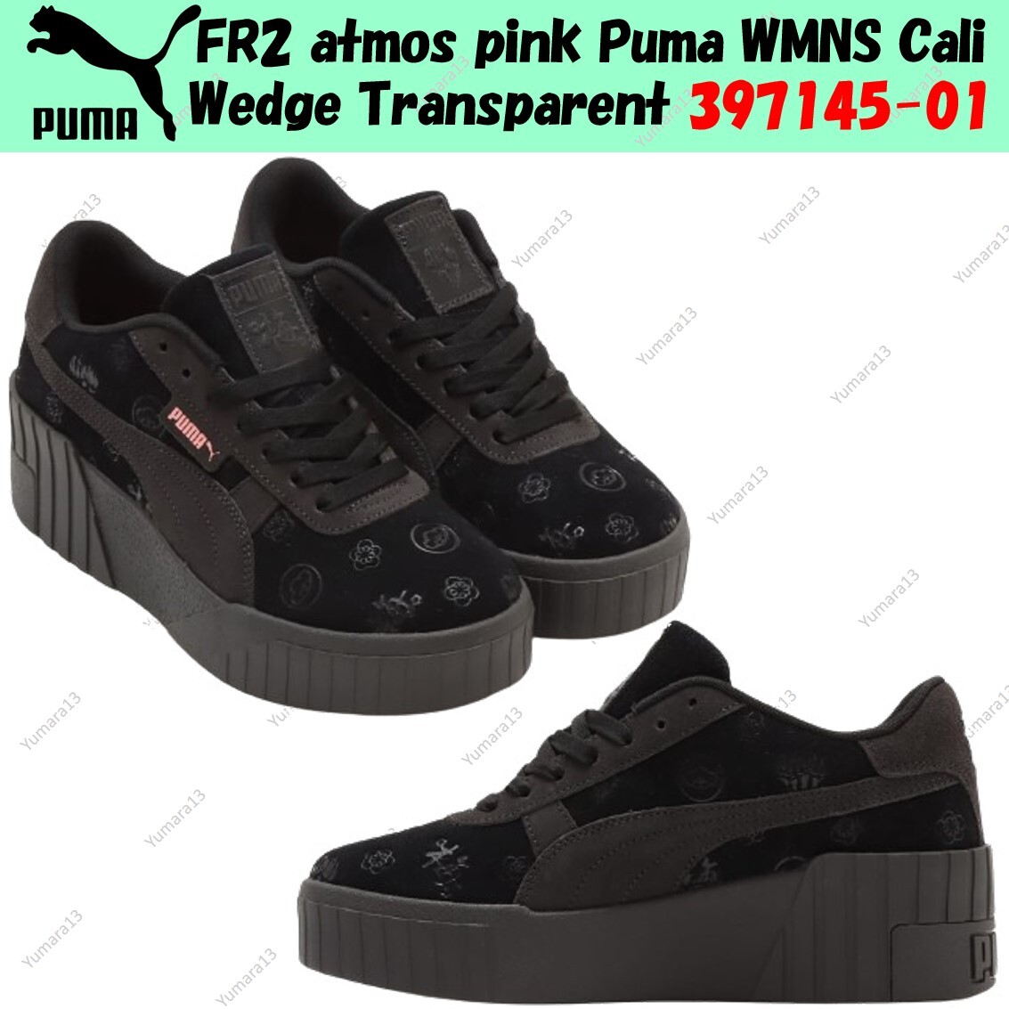 FR2 atmos pink Puma WMNS Cali Wedge Transparent 397145-01