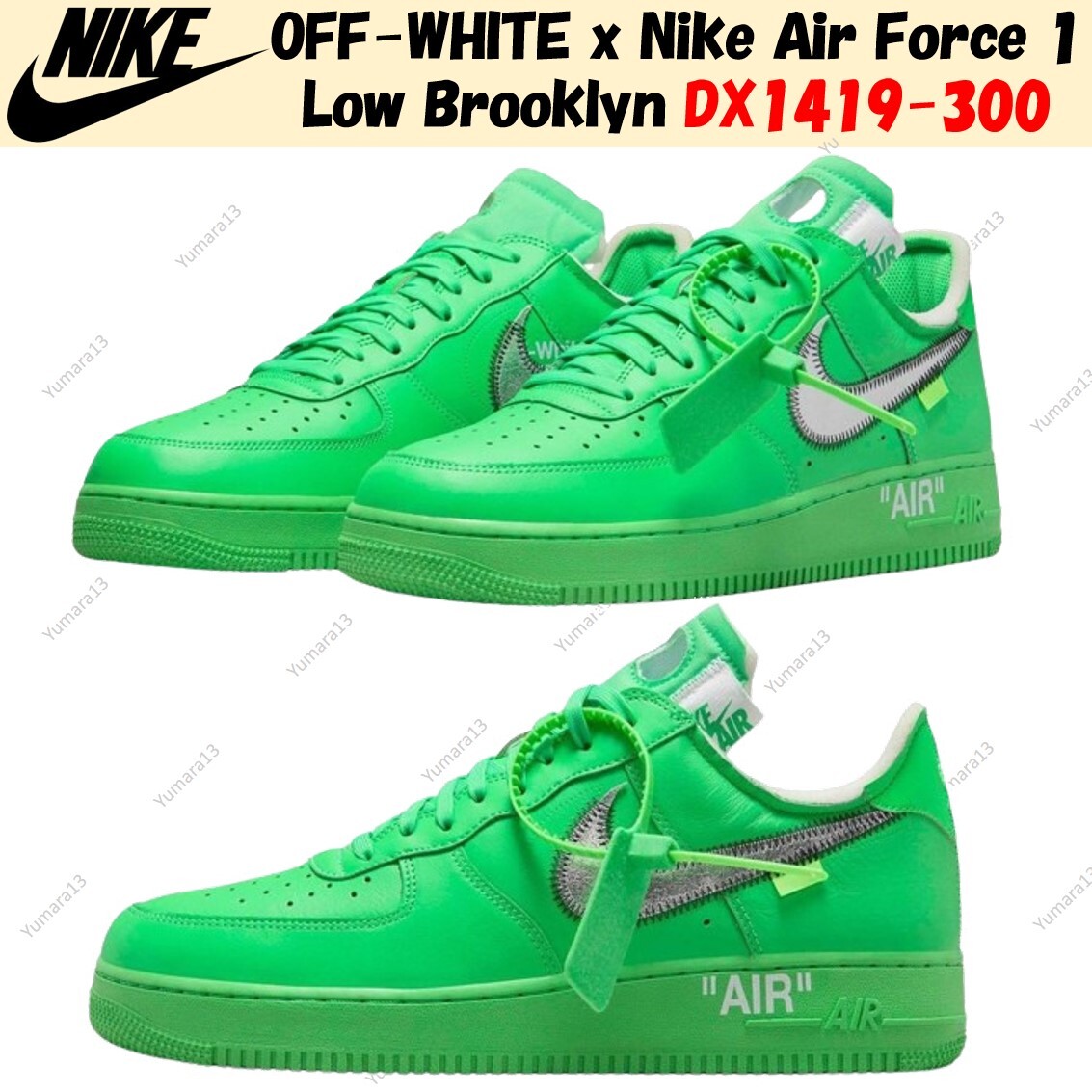 NIKE×Off-White/AIR FORCE1 $_57.JPG?set_id=8800005007