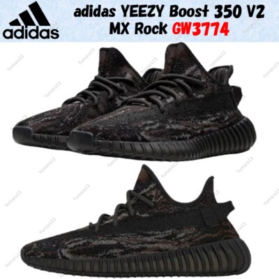 ebay Product