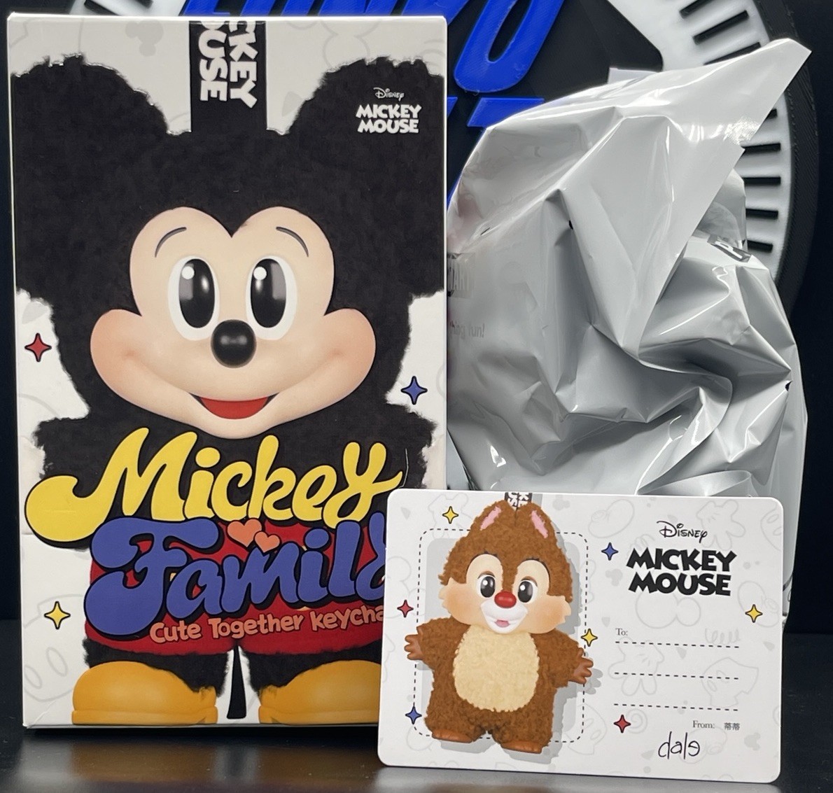 Pop Mart! Mickey Family Cute Together Keychain Figures - Dale- Open Item