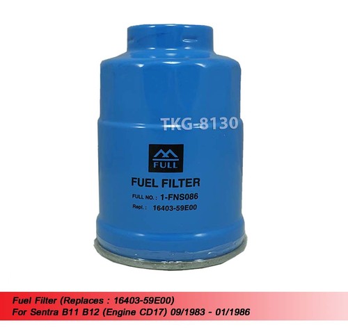 Fuel Filter 16403-59E00 For Nassan Sentra B11 B12 Engine CD17 1983
