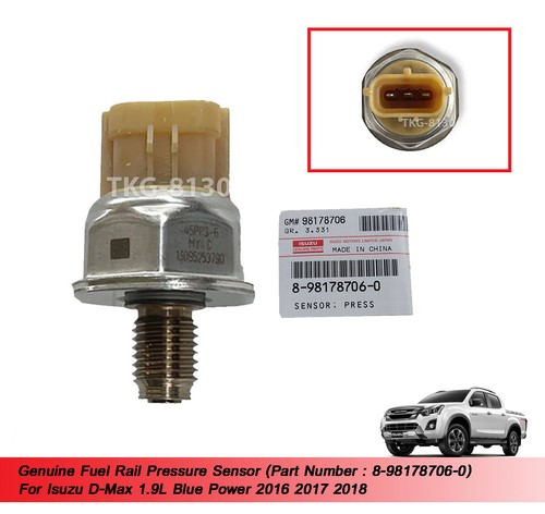 りーぬ Fuel Rail Pressure Sensor 8981787060 For 1.9L Isuzu Dmax D