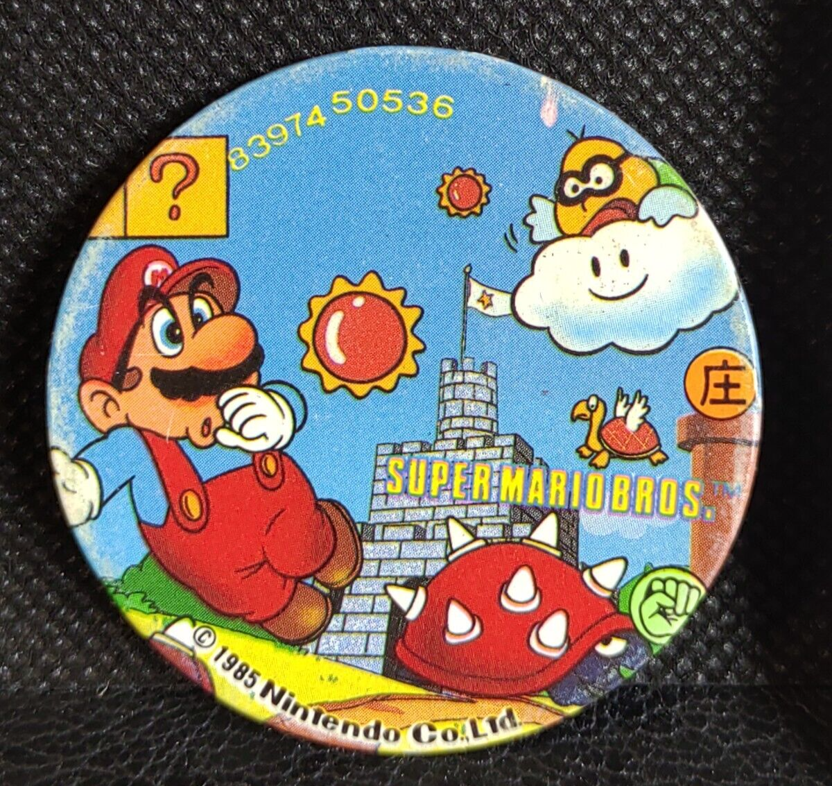 Super Mario Official Menko Card Nintendo 1985 Vintage