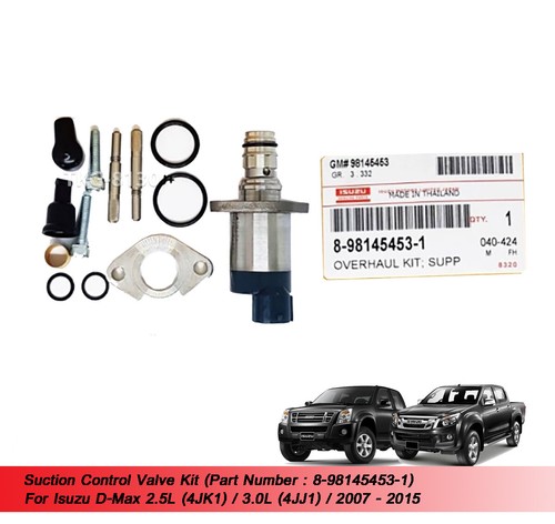※デラックス※ Suction Control Valve 8981454531 For Isuzu Dmax 4JK1 4JJ1