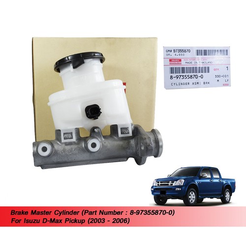 マンサー Brake Master Cylinder 8973558700 For Isuzu Dmax Pickup 2003