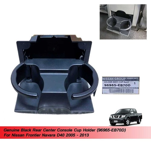 Black Rear Center Console Cup Holder For Nissan Frontier Navara