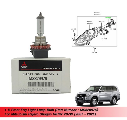 Fog Light Lamp Bulb MS820976 For Pajero Shogun V87W V97W