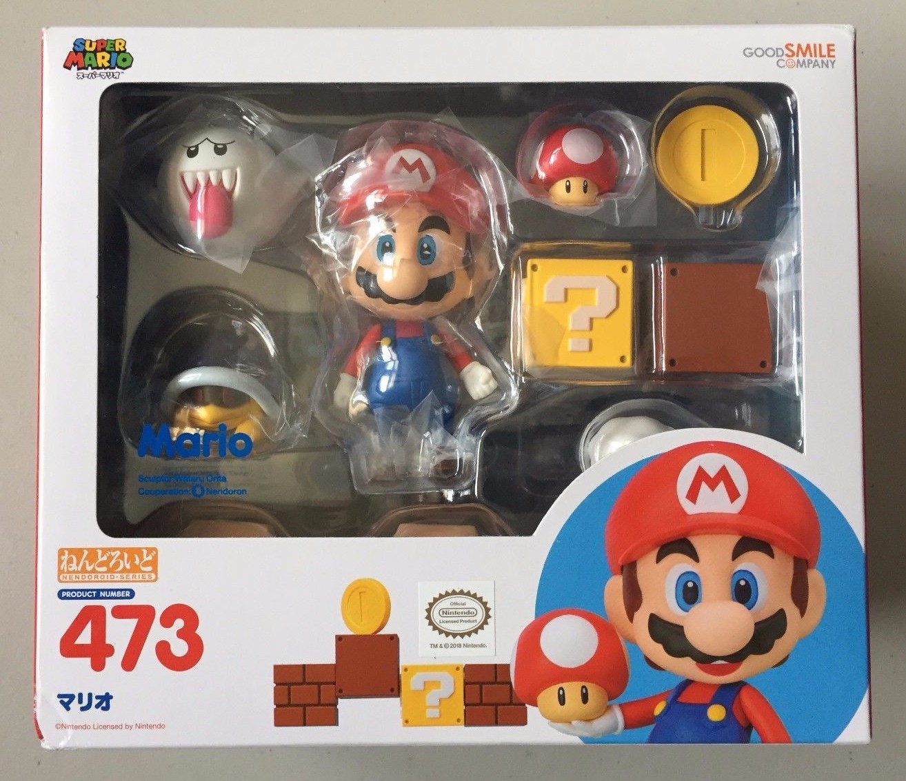 NINTENDO SUPER MARIO BROTHERS NENDOROID Figure 473 BRAND NEW