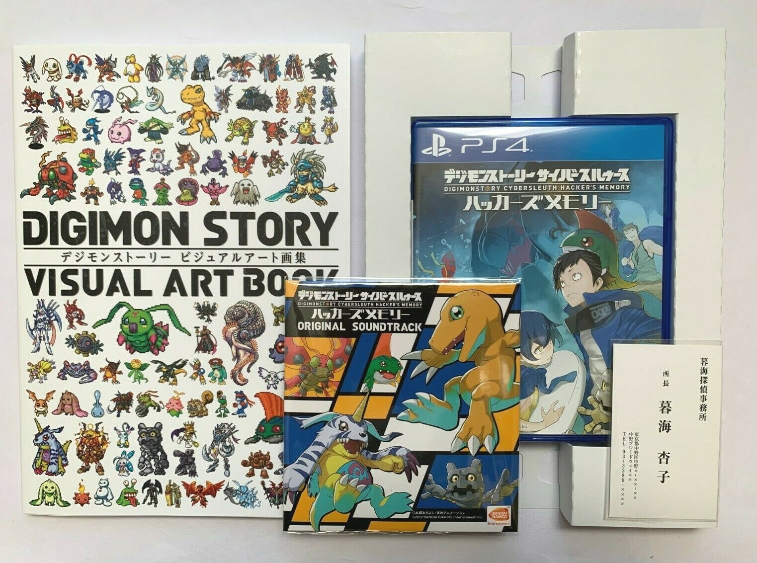 デジモン DIGIMON STORY VISUAL ART BOOK Digimon Story Visual Art Book Digital Monster Bandai JAPAN