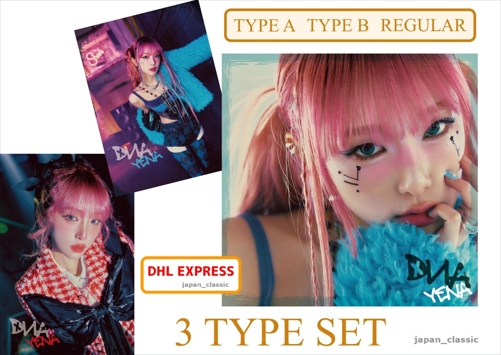 YENA CD まとめ $_57.JPG?set_id=8800005007